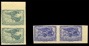 Greece #C62-63, 1943 Boreas, North Wind, 25dr and 50dr imperforate pairs, pri...