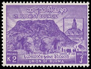 Burma - Scott 158 - Mint-Hinged