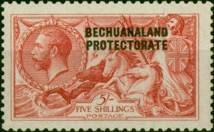 Bechuanaland 1914 5s Rose-Carmine SG84 Fine MNH