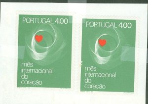 Portugal #1139 Mint (NH) Multiple