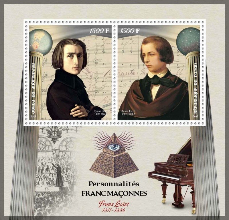 Franz Liszt Masons Classic Music Composers Freemasonry MNH stamps set