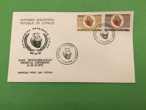 Cyprus 1972 E Mediterranean Medical Congress First Day Cover Stamps Cover R42544