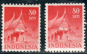 Netherlands Indies  #324, 324a  Mint LH CV $4.30