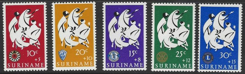 Suriname #B122-B126 MNH Full Set of 5