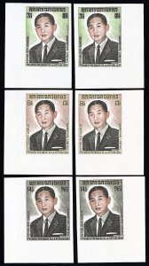 Cambodia Stamps # 318-20 MNH Imperforate Pairs Scott Value $40.00
