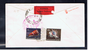 PAPUA NEW GUINEA SELF GOVERNMENT FDC