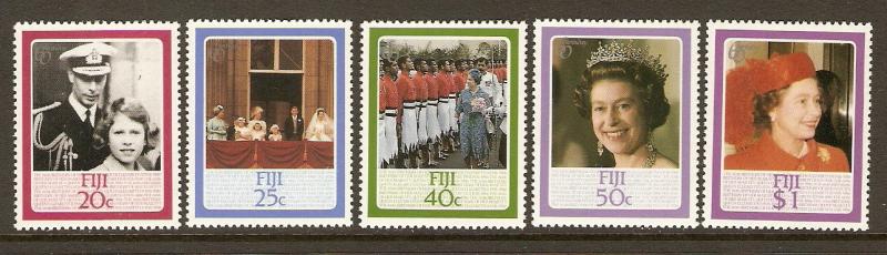 Fiji #544-8 NH QEII 60th