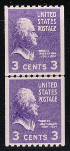 MOstamps - US #851 Mint OG NH LP Graded 95 with PSE Cert -Lot # MO-3519 SMQ $200