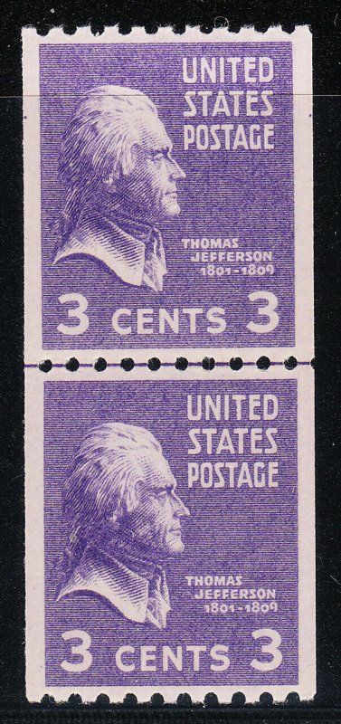 MOstamps - US #851 Mint OG NH LP Graded 95 with PSE Cert -Lot # MO-3519 SMQ $200