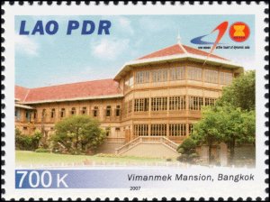 40 years ASEAN: Attractions -KB(I)- (MNH)