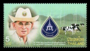 2014 - Thailand - H.M. King Bhumibol Adulyadej's 87th Birthday Anniversary