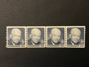 US Stamp Scott #1401 Eisenhower Line strip of 4 - MNH stock photo