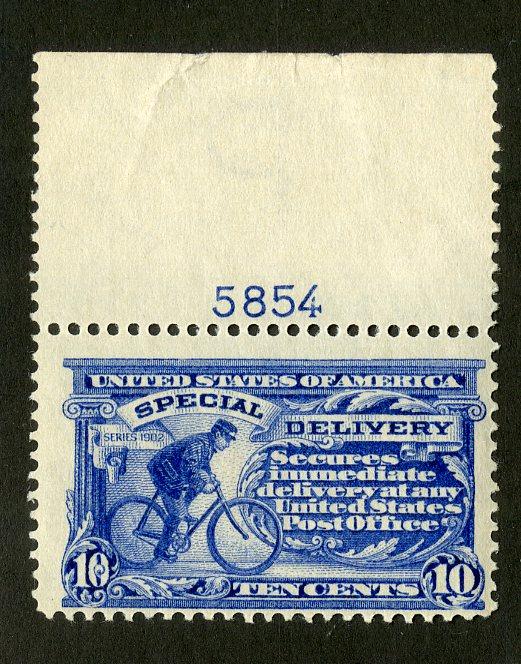 US E8 MNH NGS PLATE #5854 SCV $240.00 BIN $120.00 SPECIAL DELIVERY
