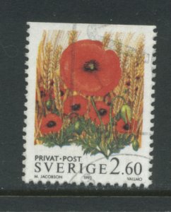 Sweden 2014  Used (1