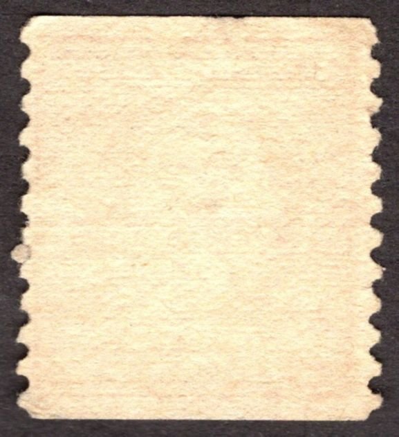 1916 US 2c, Washington, Used, Print imperfections error on nose and face, Sc 492