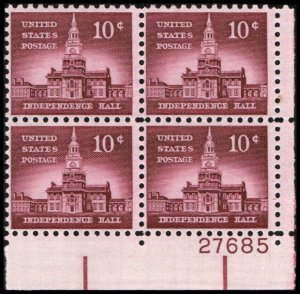 US #1044 INDEPENDENCE HALL MNH LR PLATE BLOCK #27685