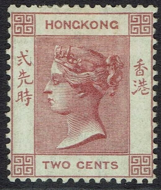 HONG KONG 1880 QV 2C WMK CROWN CC 