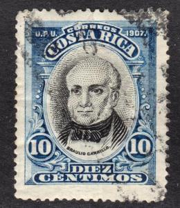 Costa Rica Scott 63  Fine used.