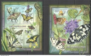 2012 Central Africa Flora & Fauna Butterflies Les Papillons Bl+Kb ** Ca838