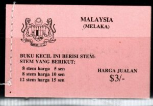 MALAYA MALACCA SGSB2 1979 FLOWERS STITCHING TO LEFT MNH