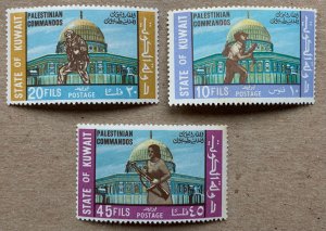 Kuwait 1970 Palestinian Commandos, unused. Scott 492-494, CV $12.50. Mi 486-488