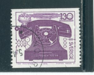 Sweden 1157  Used (1