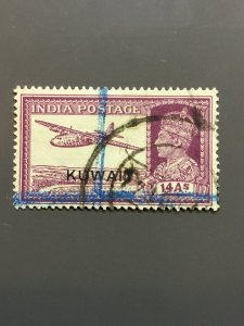 Kuwait 71 F-VF Used. Scott $ 24.00