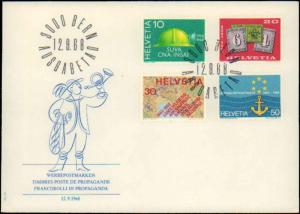 Swaziland, Worldwide First Day Cover