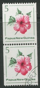 STAMP STATION PERTH Papua New Guinea #534-535 Coil  MNH/CTO 1982 CV$1.00