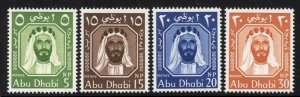 Abu Dhabi 1964 Sheik Shakbut bin Sultan set Sc# 1-11 NH