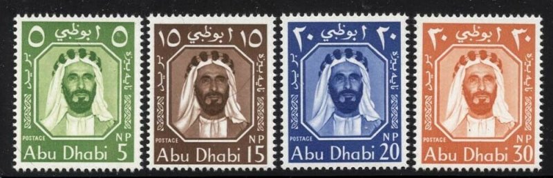 Abu Dhabi 1964 Sheik Shakbut bin Sultan set Sc# 1-11 NH