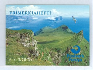 Faroe Islands #225a  Single (Complete Set)
