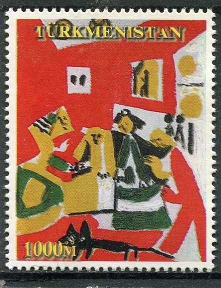 Turkmenistan 1999 Pablo PICASSO PAINTINGS 1 value Perforated Mint (NH)