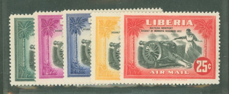 Liberia #301-4/C57 Unused Single (Complete Set)