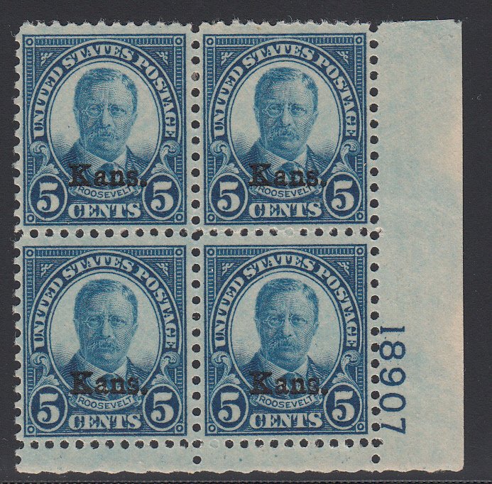 US #663 VF OG LH Plate block, Bottom pair NH!