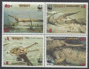 Bangladesh #343a MNH block of 4, WWF crocodiles, issued 1990