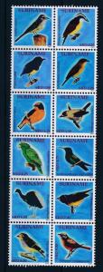 [SU1800] Suriname Surinam 2011 Birds  MNH