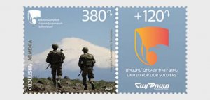 Armenia / Armenië - Postfris/MNH - Militairy Foundation 2022