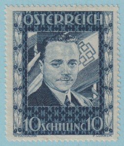 AUSTRIA 380  MINT NEVER HINGED OG ** NO FAULTS VERY FINE! - RHG