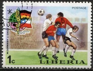 Liberia; 1974: Sc. # 675: Used CTO Single Stamp