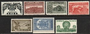 Mexico Sc #C65-C71 Mint Hinged