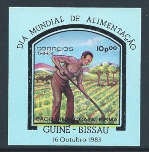 Guinea Bissau #528 NH World Food Day 1983 SS