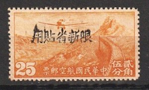China-Sinkiang 1942 Red Ovpt on HK Pt Airmail (25c, UnWmked ) MVLH