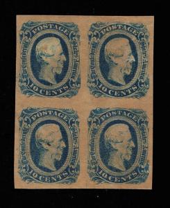 GENUINE CONFEDERATE CSA SCOTT #12 BLOCK-4 MINT OG DEEP BLUE DIE-B KEATINGE BALL