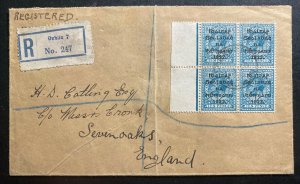 1922 Dublin Ireland Cover To Sevenoaks England  SG#42 Block Of 4 Cv£300