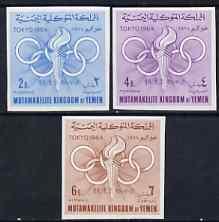 Yemen - Royalist 1964 Tokyo Olympic Games unmounted mint ...