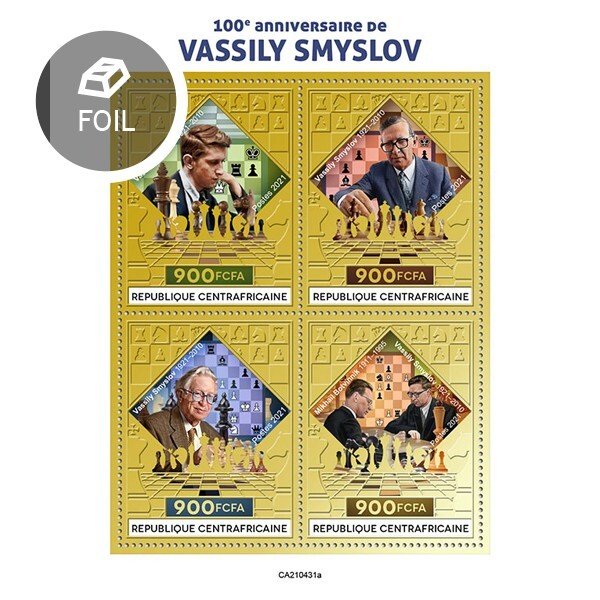 C A R - 2021 - Vassily Smyslov - Perf Gold 4v Sheet - Mint Never Hinged