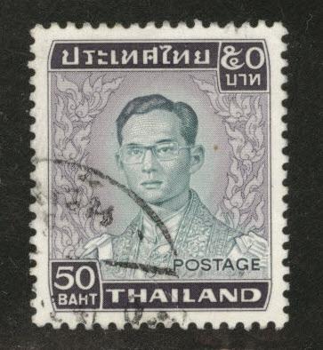 THAILAND Scott 618 used stamp from 1972-77 set