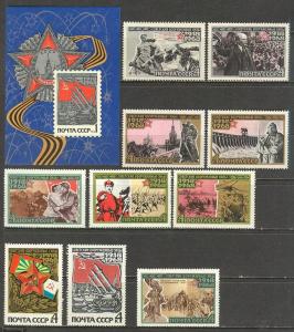 RUSSIA Sc# 3439 - 3449 MNH FVF Set10 + SS Army Soldiers