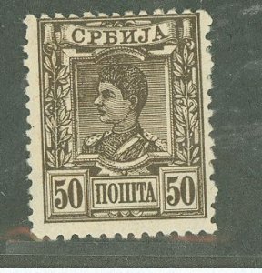 Serbia #38 Unused Single